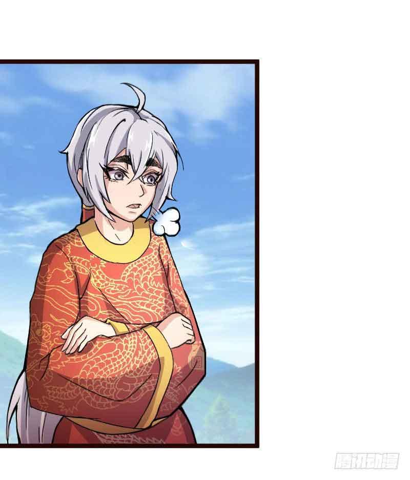 Reborn as King Chapter 21 Gambar 43
